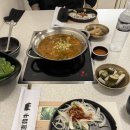 광주 쌍촌동 한우맛집 / 이헌한우 두번째이야기 점심 블랙세트 후기