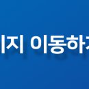화이트스토리치과의원 이미지