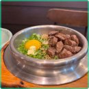 하루한끼 솥밥 이미지