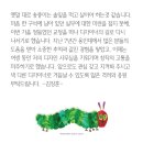 인텔렉추얼크리에이티브
