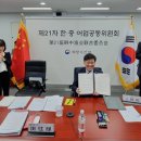 동해-단속-50 이미지