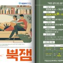 구미대로-27 이미지