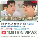 영웅하우스 이미지