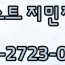 주전초교병설유치원 이미지