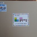 블럭세상제주 이미지