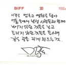 시네아스트극장 이미지