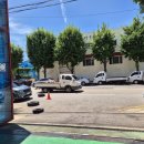 다모아카센타 이미지