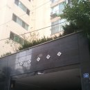 주식회사 씨앤에이치 이미지