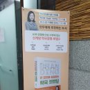 태리약국 이미지