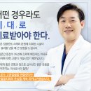 동은치과기공소 이미지