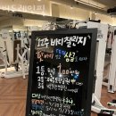 레인핏 이미지
