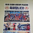 킹콩복싱아카데미 이미지