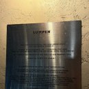 경주여인숙 | 경주 여행 중 쉬어가기 좋은 카페 룸펜 체리밀크티