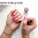 이루미네일 이미지