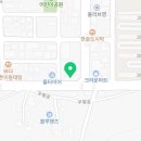 연세차내과의원 이미지