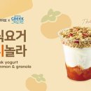 홍시커피 이미지