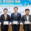 성경식품제2공장