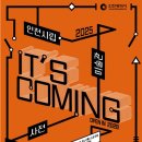 인천광역시 인천도시역사관 강당 네이버블로그