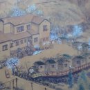 남의로-2 이미지