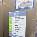 고운아이소아청소년과의원 이미지