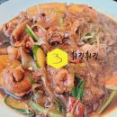 봉추찜닭판교 이미지