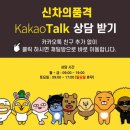 루마버텍스 썬팅명가 | 청라신차패키지 BMW IX1 루마버텍스 썬팅 후기