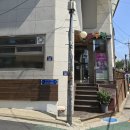 회기8 | 경희대 즉석떡볶이 맛집 회기 모두랑떡볶이 8년 단골 후기
