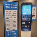 이마트24월계예지점 | 이케아부터 이마트, 다이소까지 한 번에 해결할 수 있는 이케아 강동점(장점과 단점)
