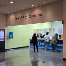 [뮤지컬 지킬앤하이드 20주년] 홍광호&amp;아이비&amp;손지수...1층 14열 우블 관람 후기/지킬홍하이드 당신의...