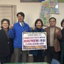 월곡2동행정복지센터 이미지