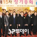 한국광고물협동조합