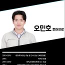 팀유앤아이아카데미 이미지