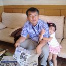 도당한의원 이미지