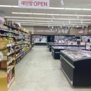 GS25 경주동천점 이미지
