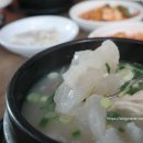 동문장 이미지