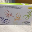 대암한의원 이미지