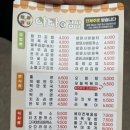 아빠애김밥 이미지