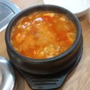 송이네 집밥 이미지