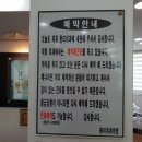 중리치과의원 이미지