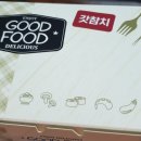 산이김밥 이미지