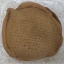 없  음 | 편의점 리뷰 GS 짭쫀쿠 시리즈 두바이쫀득찹쌀떡/두바이식 초코 모찌 팬케이크/파스쿠찌 두바이젤라또 리뷰