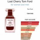 로스트 체리(lost cherry)