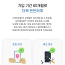 케어플러스