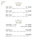 카페뱃터 이미지