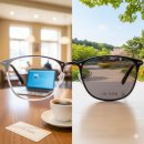 풍경이 있는 안경원 | 눈부심 해결,시유 안경원 변색 렌즈 맞춤 후기