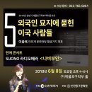 라디오페라 네이버블로그