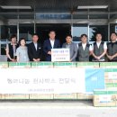 (주)한빛 이미지