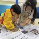 강남큰빛유치원 이미지