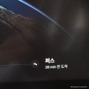 캐세이퍼시픽 홍콩 경유 퍼스 후기: 기내식 좌석지정 수하물 연결 솔직 리뷰