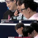 미래공조 이미지